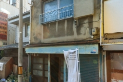 Hinodeyu-Hanare